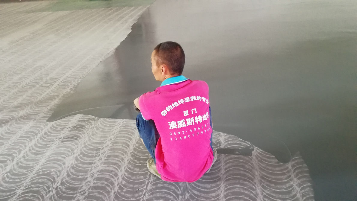 環(huán)氧車庫坡道，防滑地坪