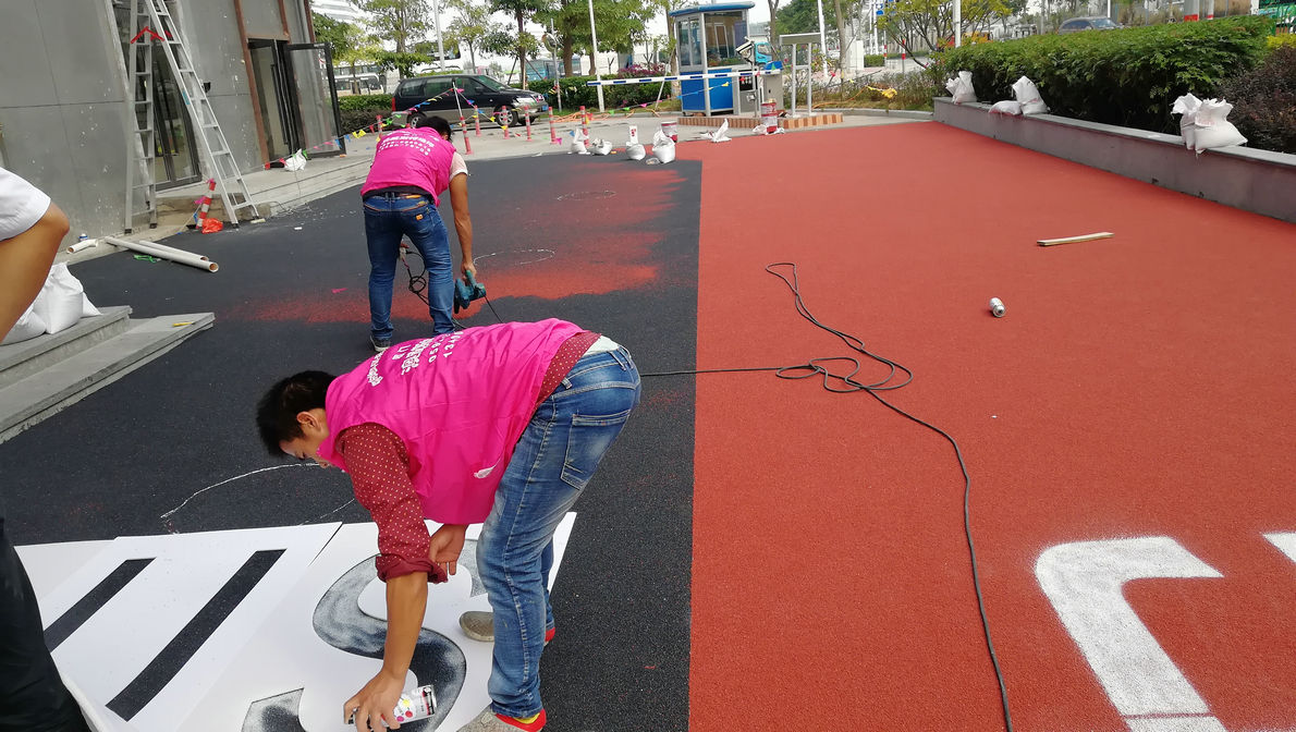 陶瓷顆粒彩色防滑藝術地坪