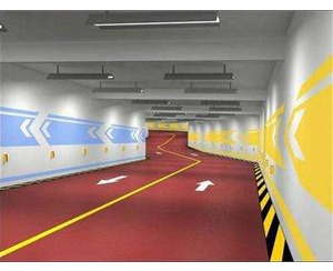 環(huán)氧車庫(kù)坡道，防滑地坪